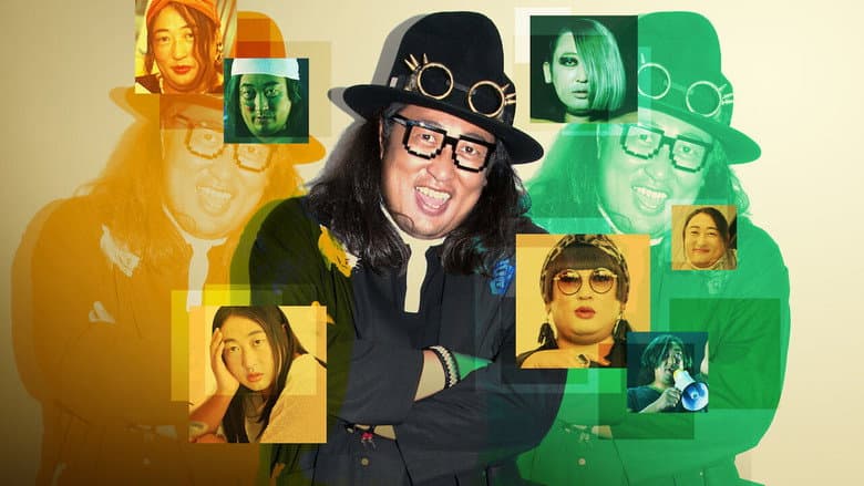 Top Creators: Edição Japão