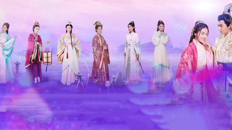 For Married Doctress (2020)