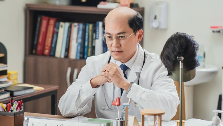 Dr. Park's Clinic