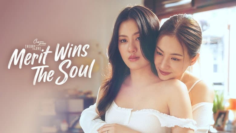 Club Friday Merit Wins The Soul