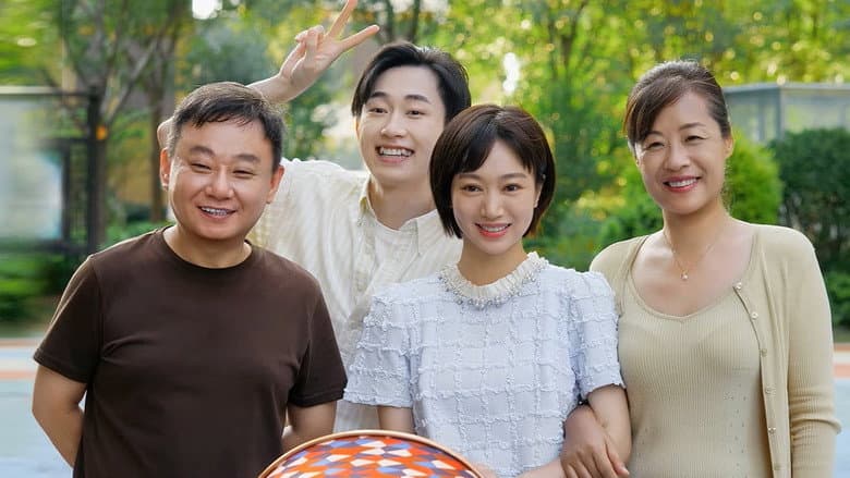 萌萌哒一家