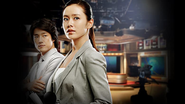 스포트라이트