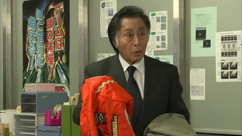 三匹のおっさん