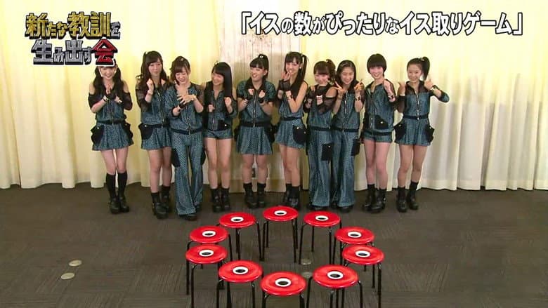 してみるテレビ!教訓のススメ
