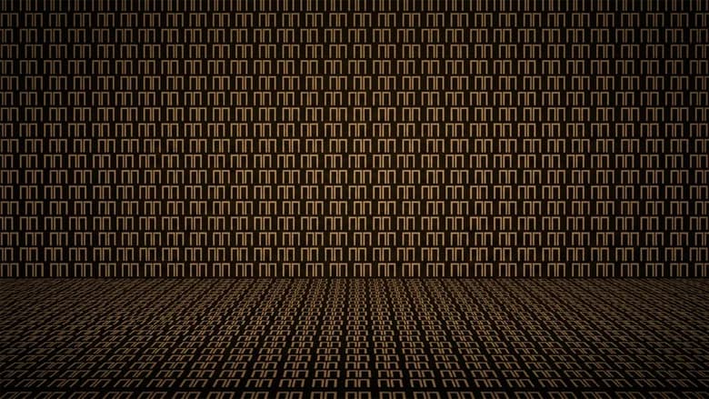 ПП