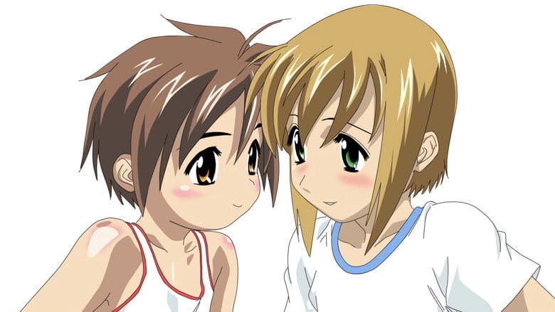 Boku no Pico