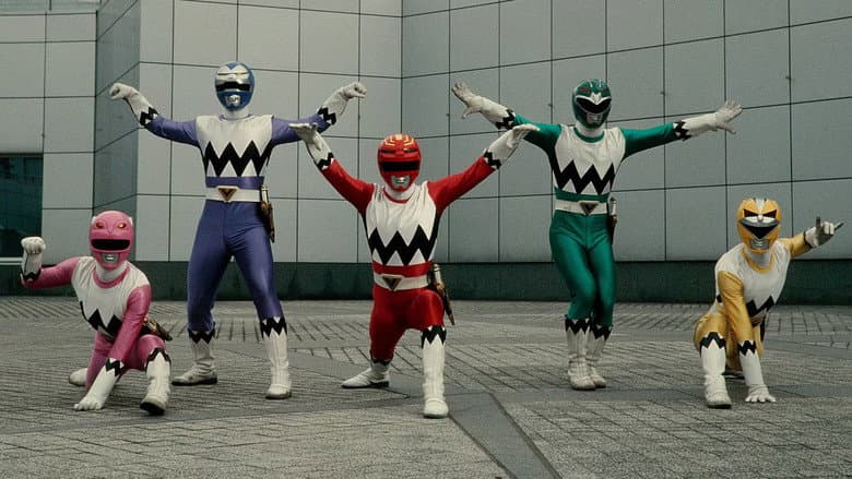 Esquadrão das Feras Estelares Gingaman