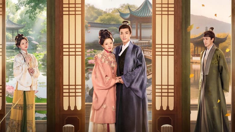 良陈美锦