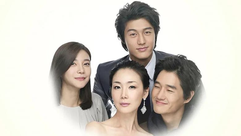 스타의 연인