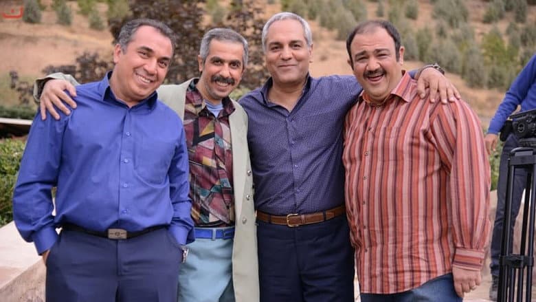 در حاشیه