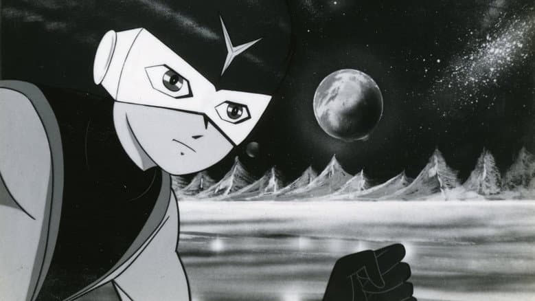 遊星仮面