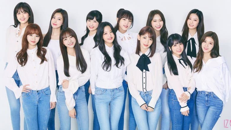 아이즈원 츄