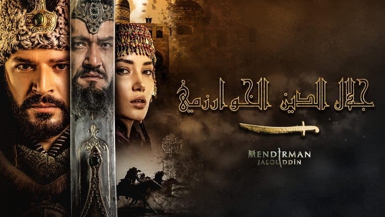 Bozkır Arslanı Celaleddin