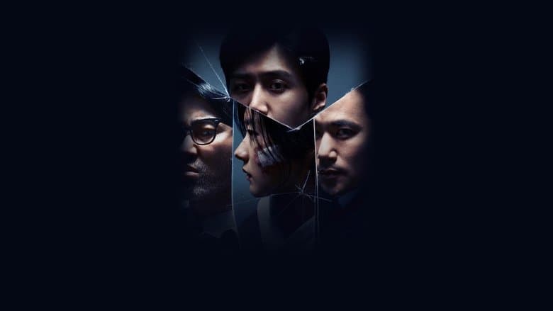 Operação Tyrant