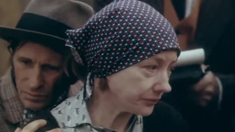 Amerikoniškoji tragedija
