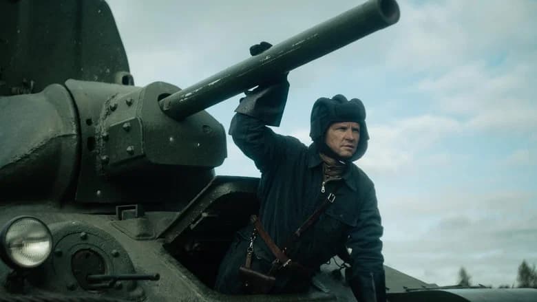 Победа