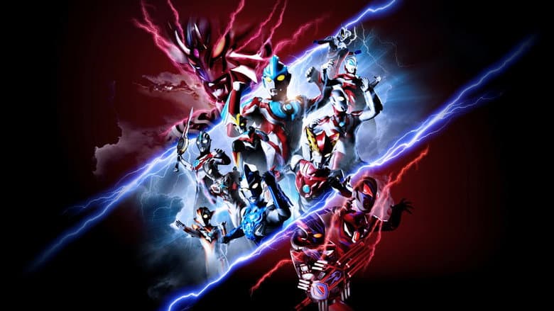 Ultra Galaxy Fight: Heróis da Nova Geração