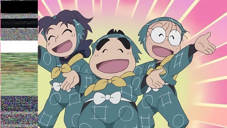 忍たま乱太郎