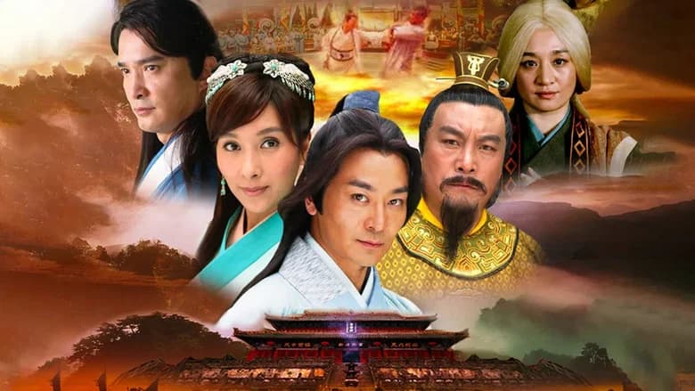 大武当