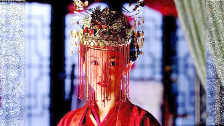 我爱钟无艳