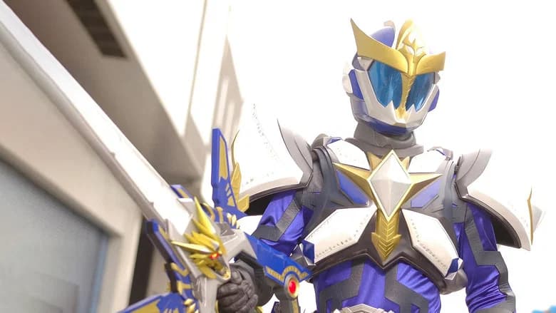 Ryukendo