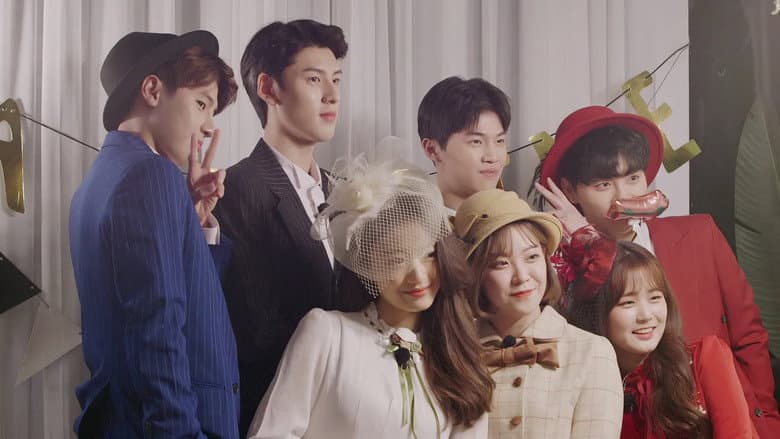 리얼하이로맨스