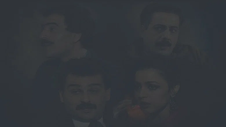 اختفاء رجل