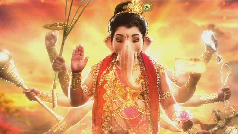 विघ्नहर्ता गणेश