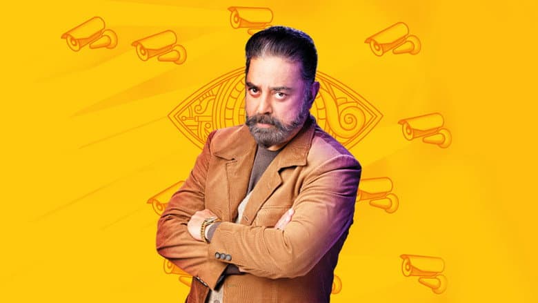Bigg Boss Tamil
