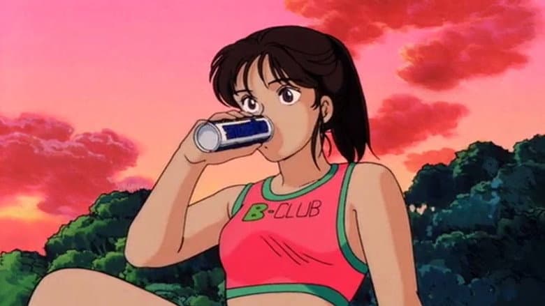 トワイライトQ