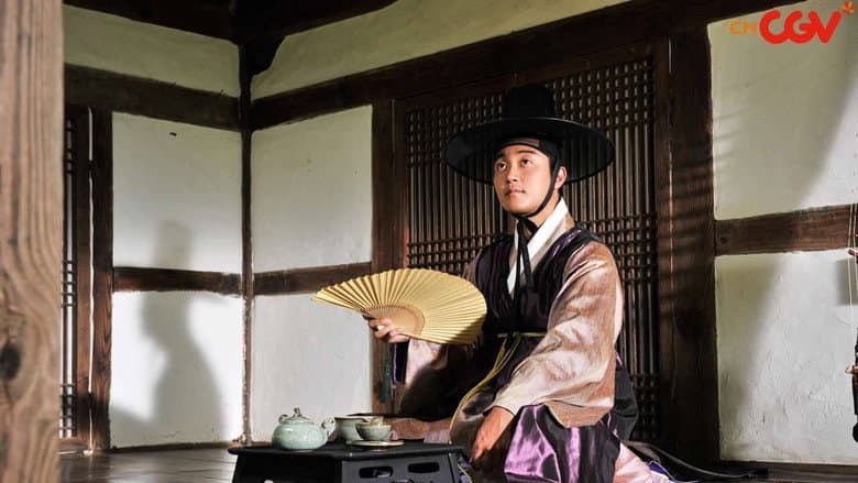 TV 방자전