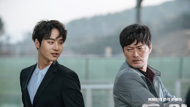 듀얼