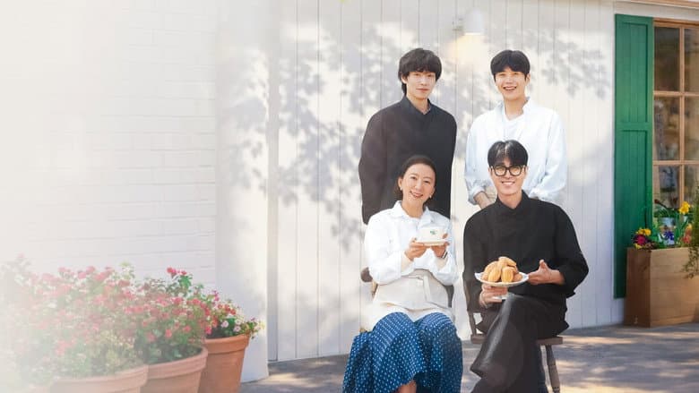 봉주르빵집