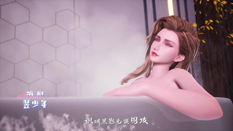 My WeChat Link to Dragon Palace