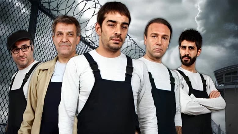 هوش سیاه