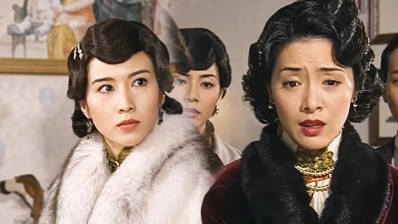 胭脂水粉