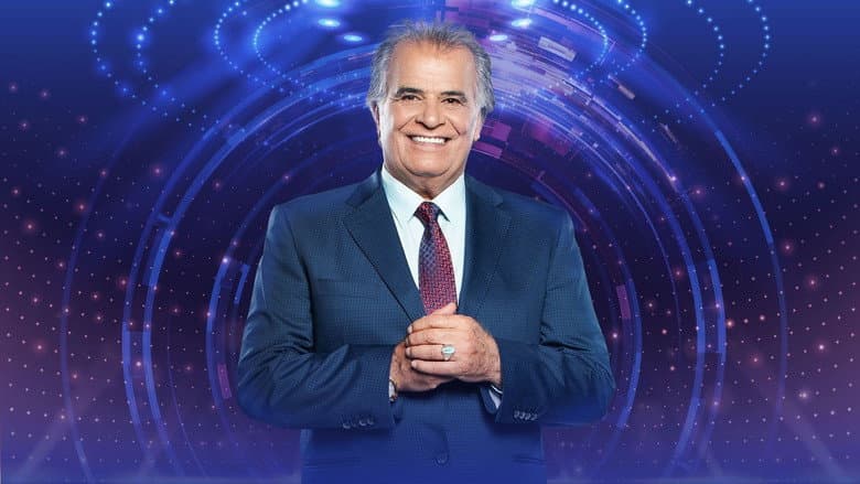 عائلتي تربح