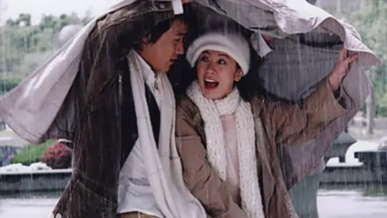 向左走,向右走