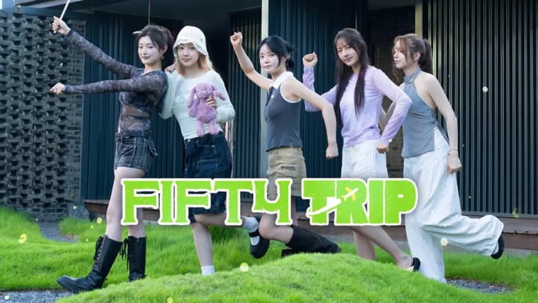피프티트립