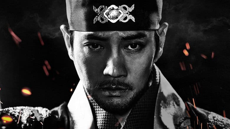 O Rei das Lágrimas, Lee Bang Won