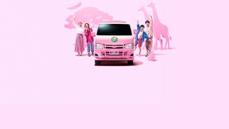 Ainori Love Van: Viagem pela África