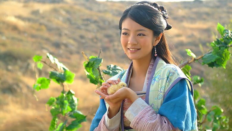 牛郎织女