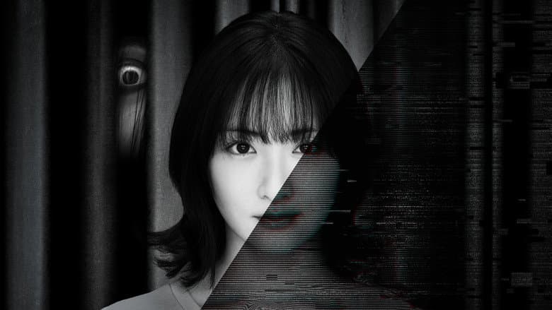 オセロ