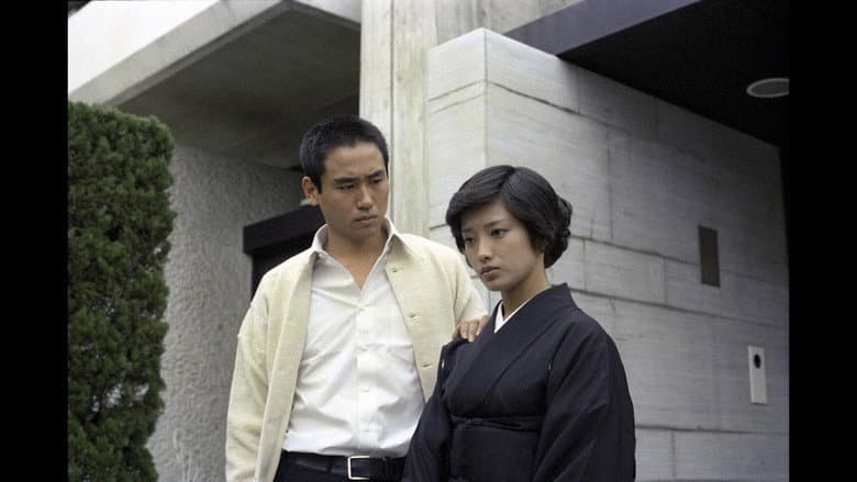 人はそれをスキャンダルという