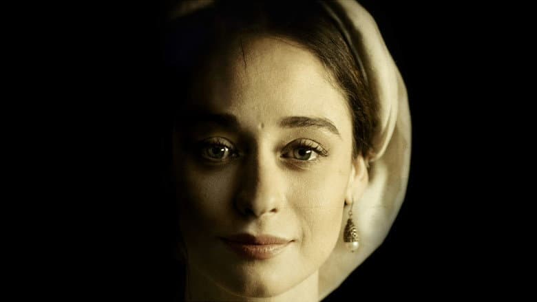 Inés del alma mía