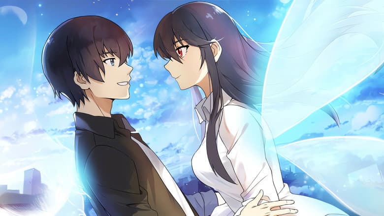 Wo de Tian Jie Nu You [My Cultivator Girlfriend]