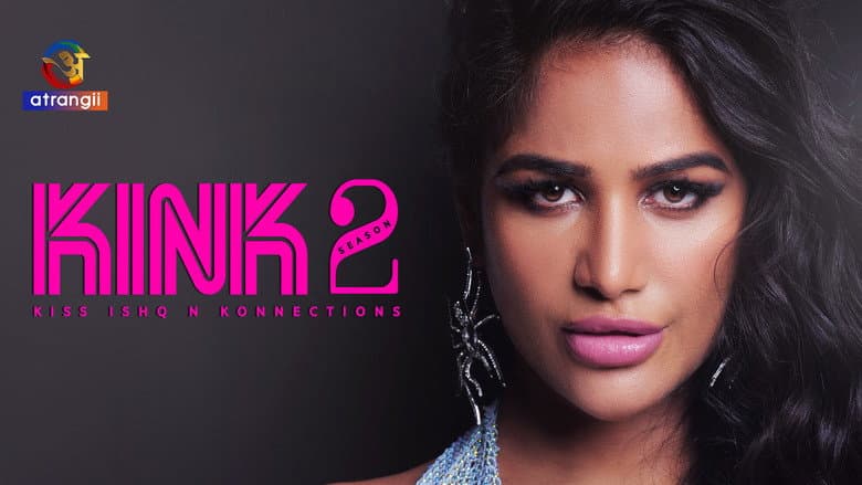 KINK 2