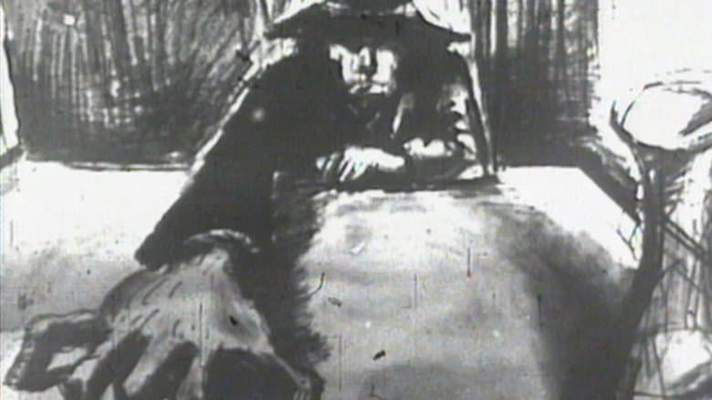 Sam čovjek
