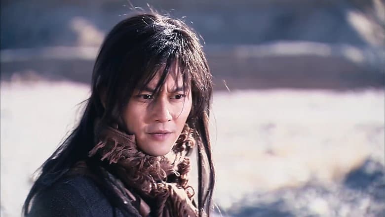 龙门驿站