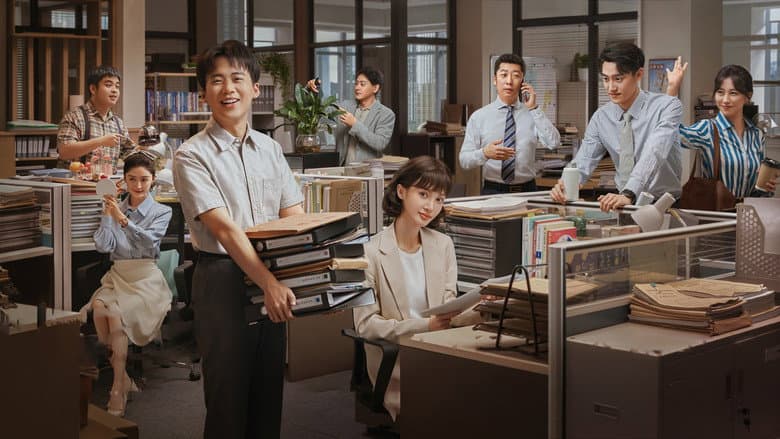 平凡之路
